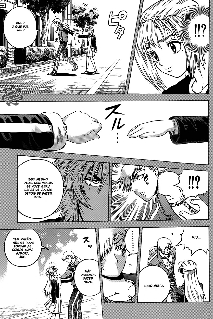 History's Strongest Disciple Kenichi + Vol. 1 Ch. 1 第27页