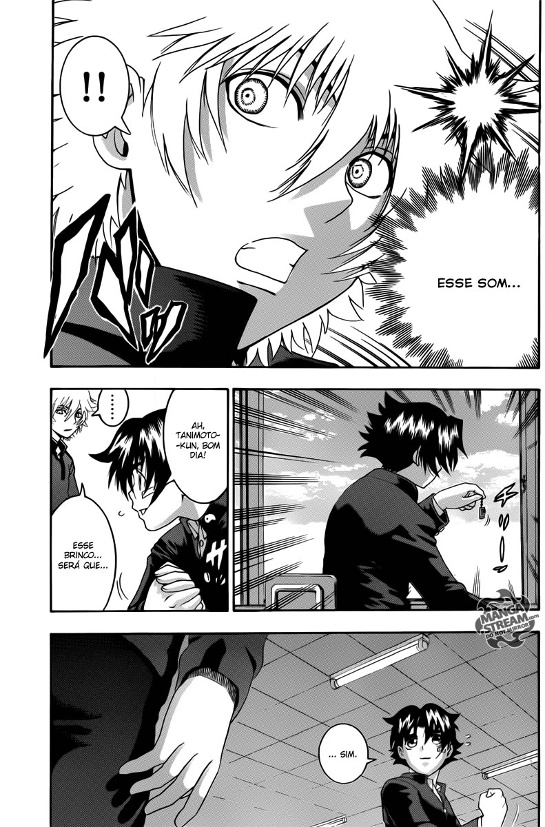 History's Strongest Disciple Kenichi + Vol. 1 Ch. 1 第4页