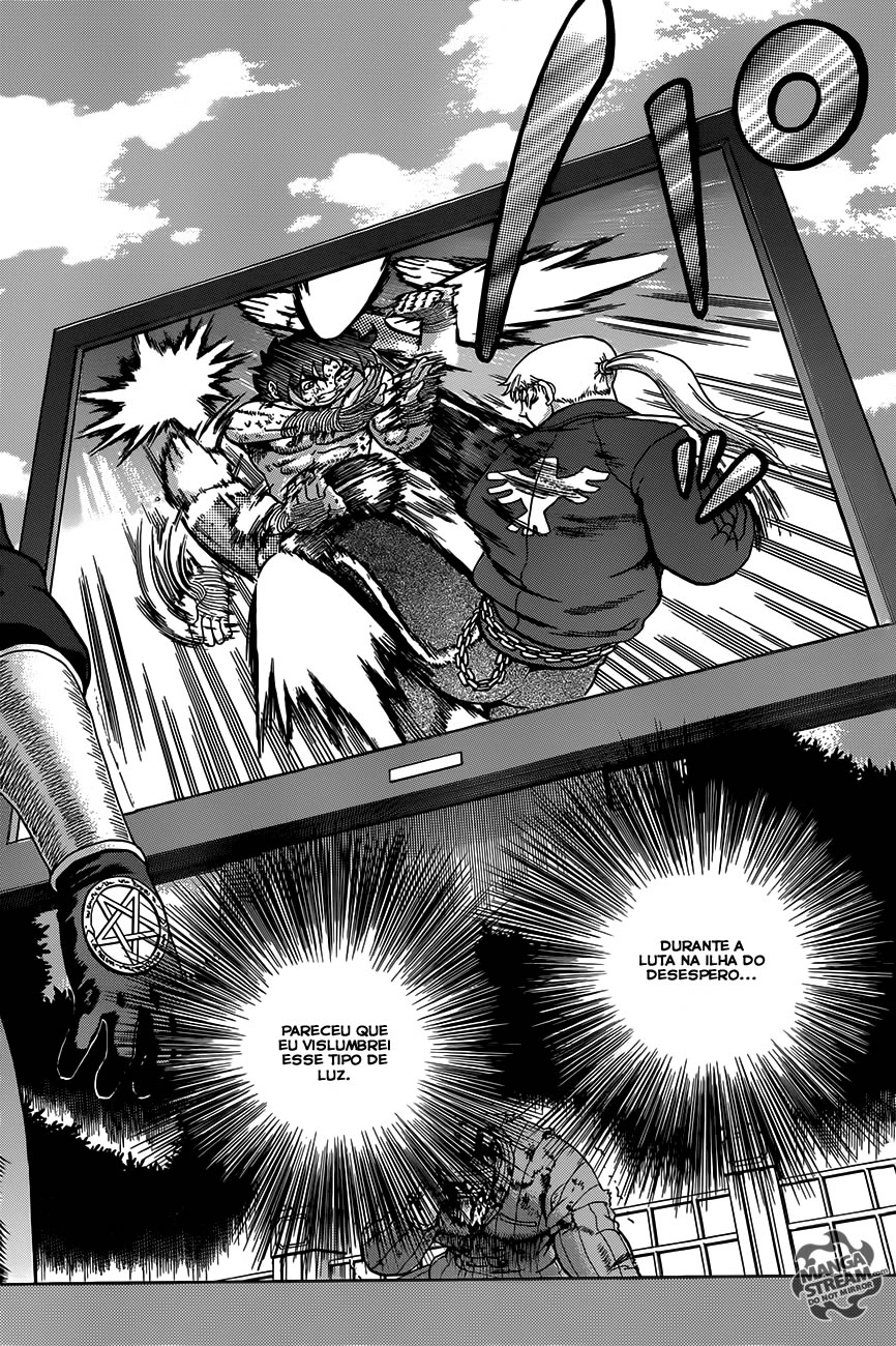 History's Strongest Disciple Kenichi + Vol. 1 Ch. 1 第31页