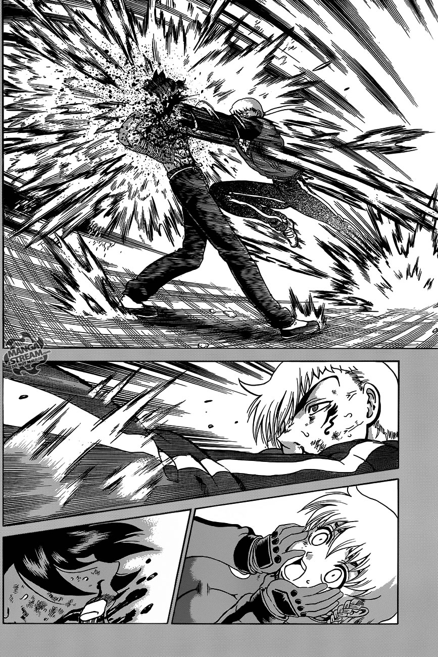 History's Strongest Disciple Kenichi + Vol. 1 Ch. 1 第33页