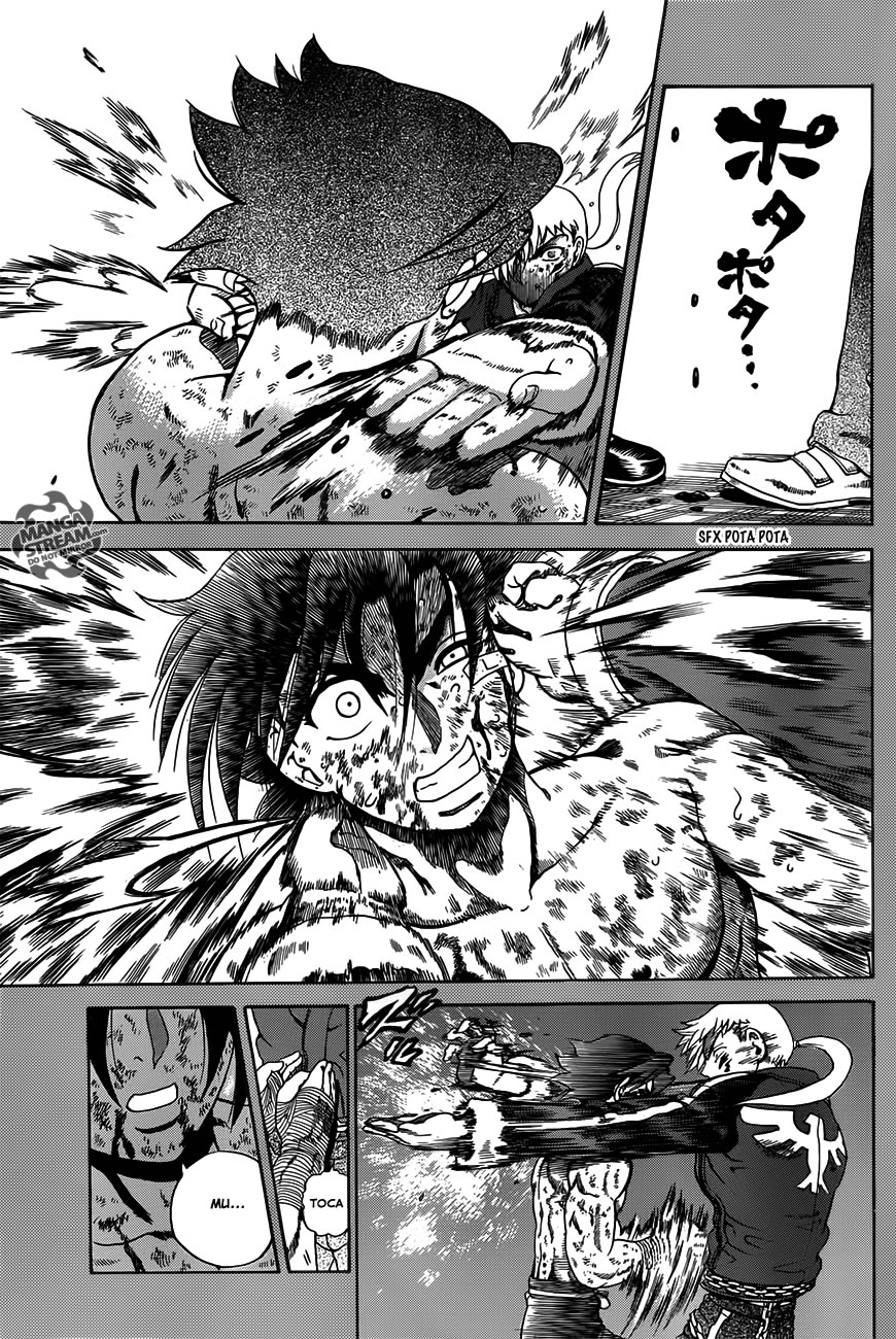 History's Strongest Disciple Kenichi + Vol. 1 Ch. 1 第34页