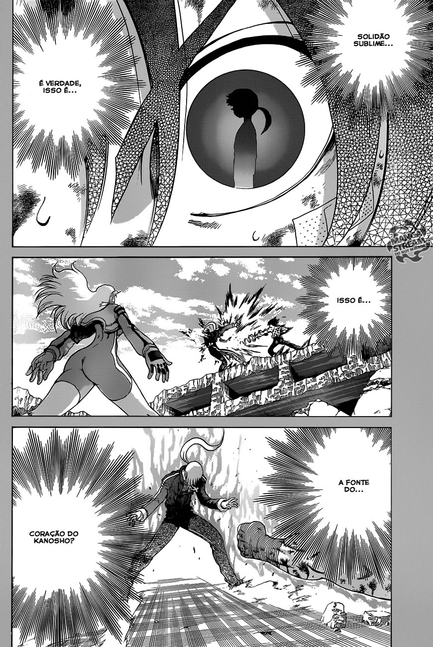 History's Strongest Disciple Kenichi + Vol. 1 Ch. 1 第37页