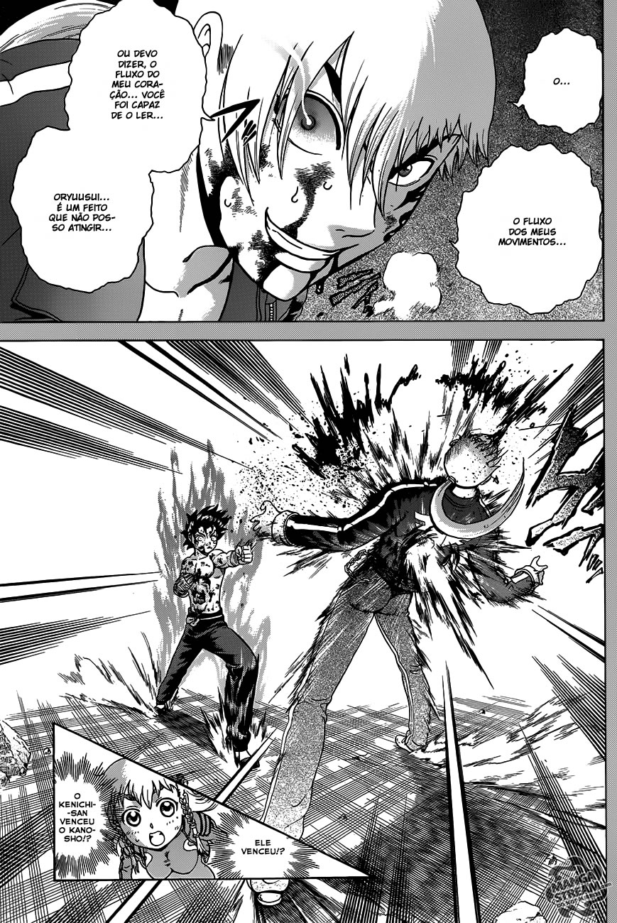 History's Strongest Disciple Kenichi + Vol. 1 Ch. 1 第38页