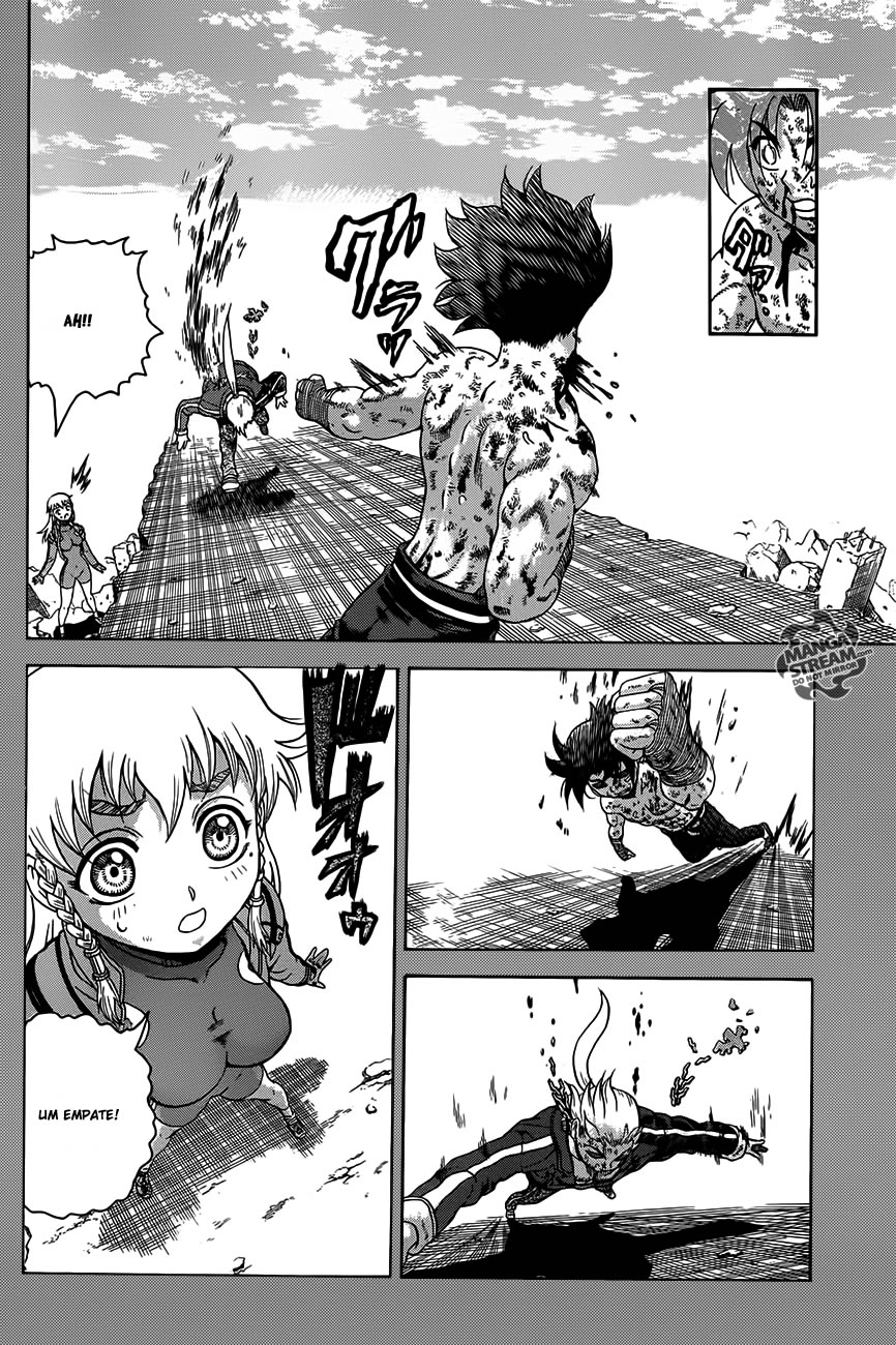 History's Strongest Disciple Kenichi + Vol. 1 Ch. 1 第39页