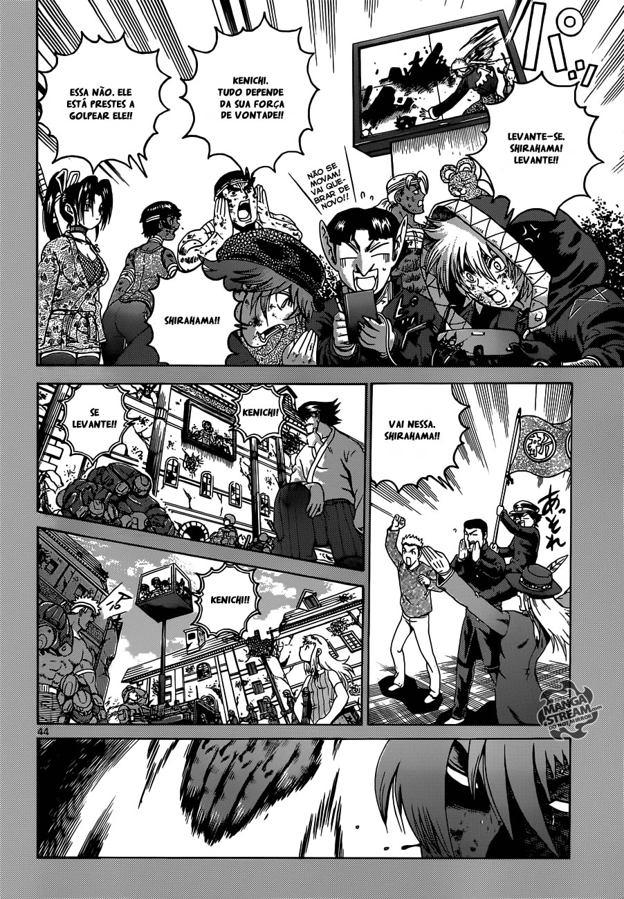History's Strongest Disciple Kenichi + Vol. 1 Ch. 1 第42页