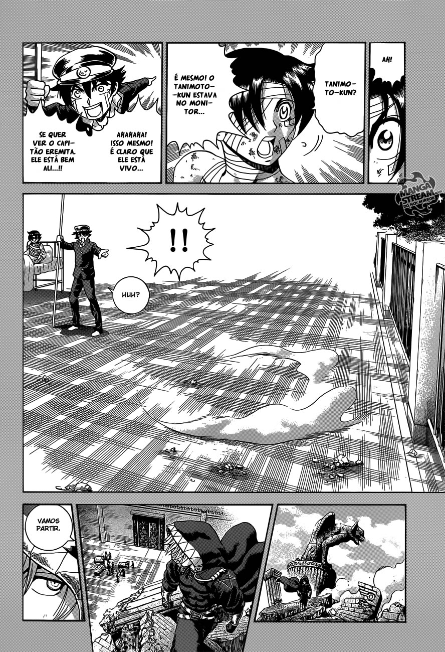 History's Strongest Disciple Kenichi + Vol. 1 Ch. 1 第47页