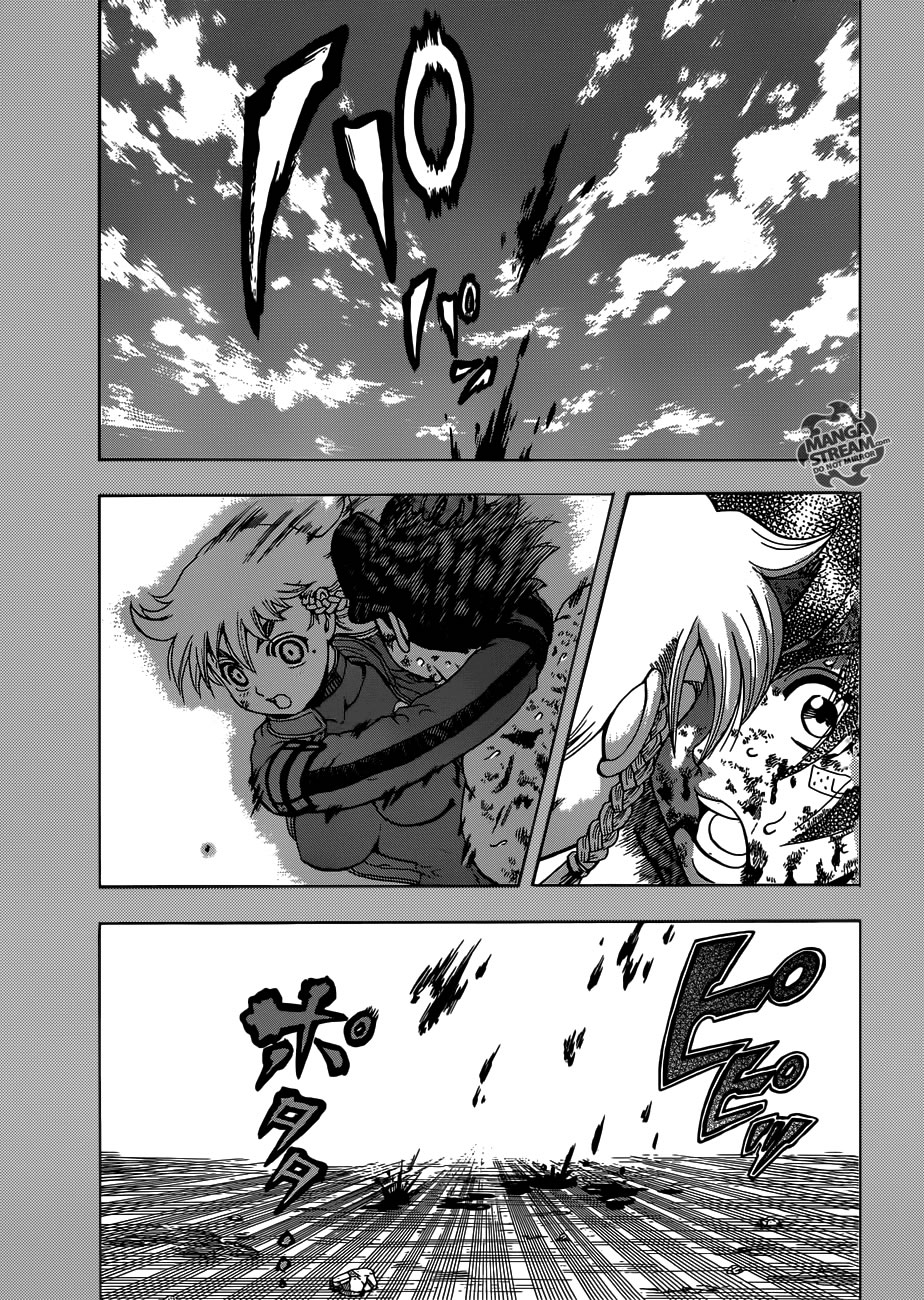 History's Strongest Disciple Kenichi + Vol. 1 Ch. 1 第50页