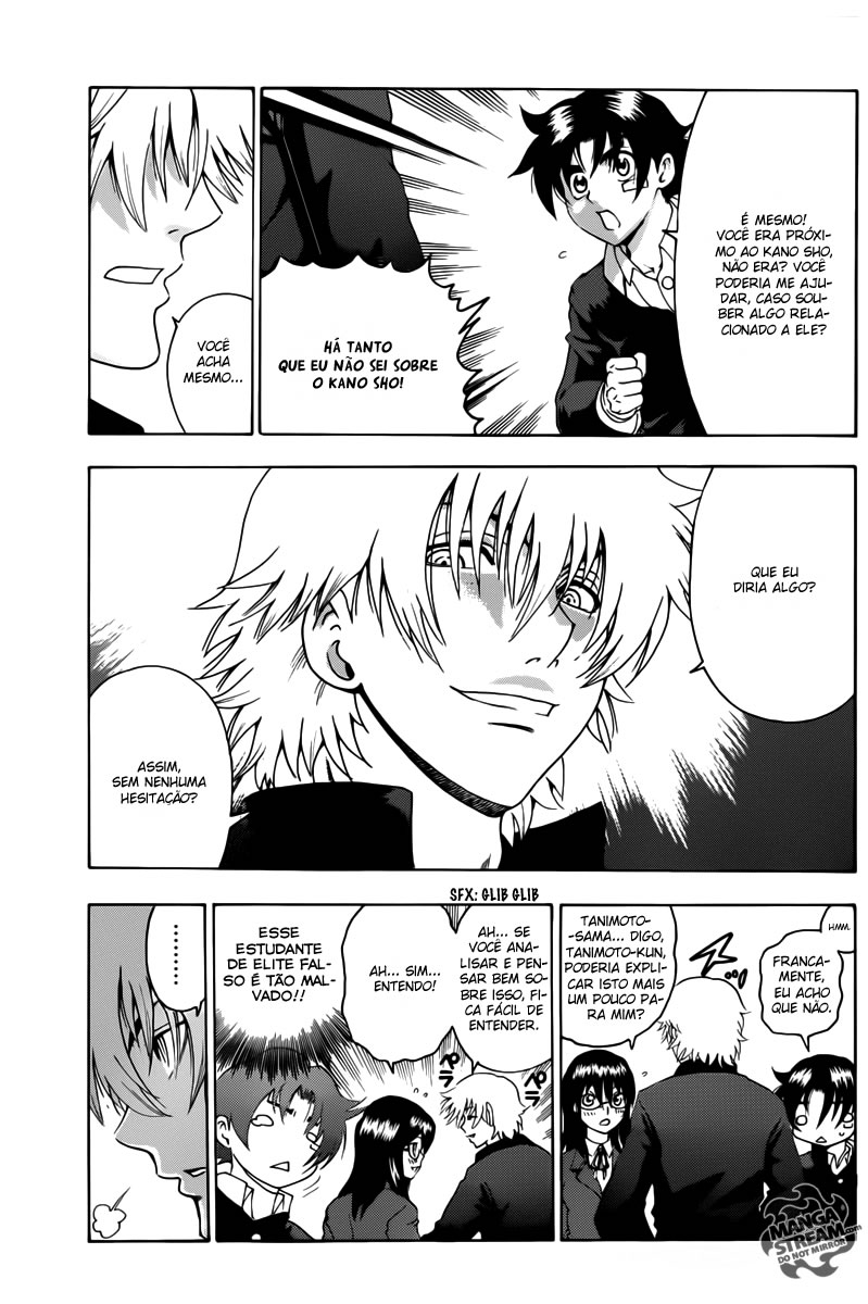 History's Strongest Disciple Kenichi + Vol. 1 Ch. 1 第6页
