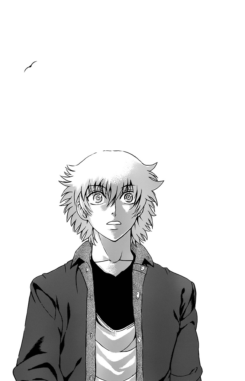 History's Strongest Disciple Kenichi + Vol. 1 Ch. 1 第54页