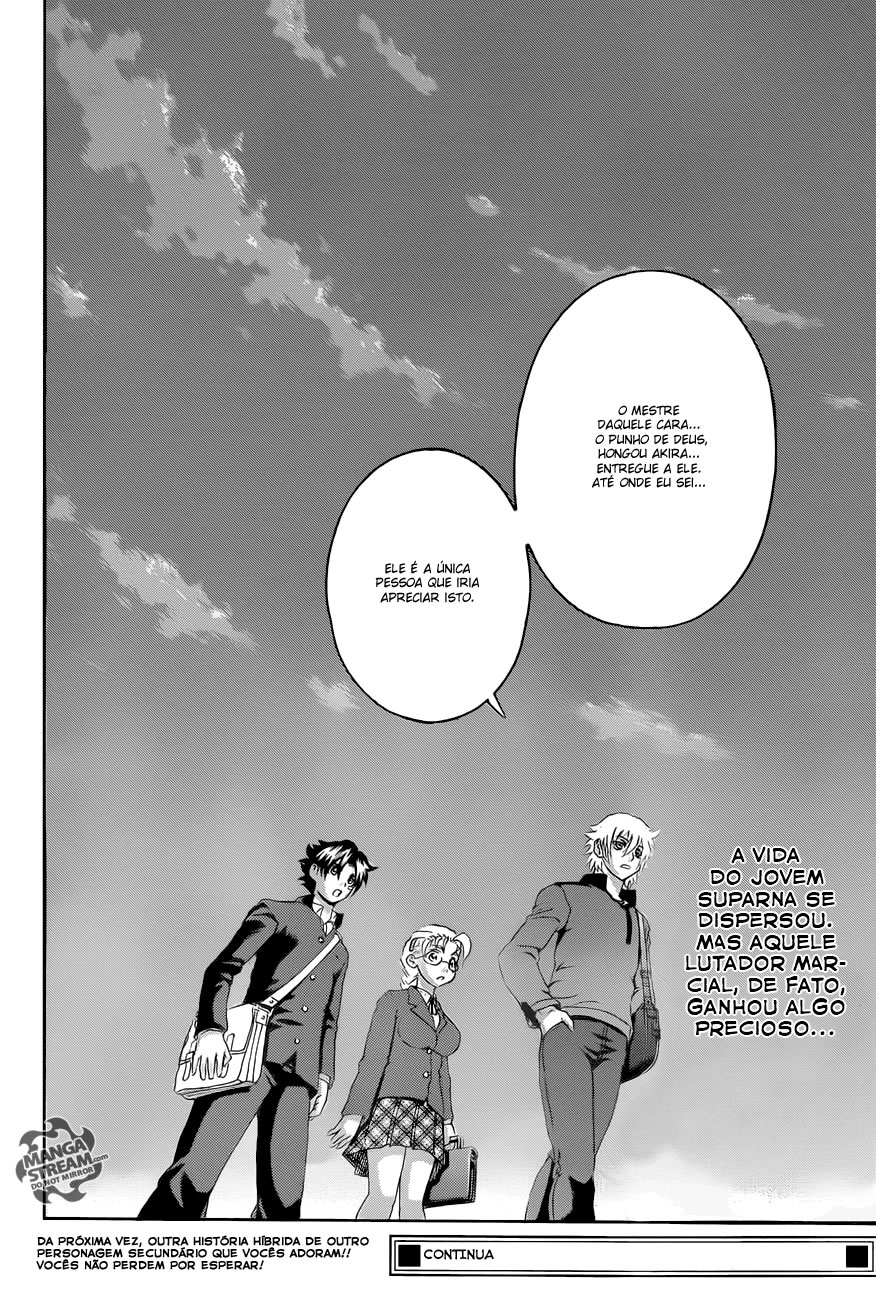History's Strongest Disciple Kenichi + Vol. 1 Ch. 1 第56页