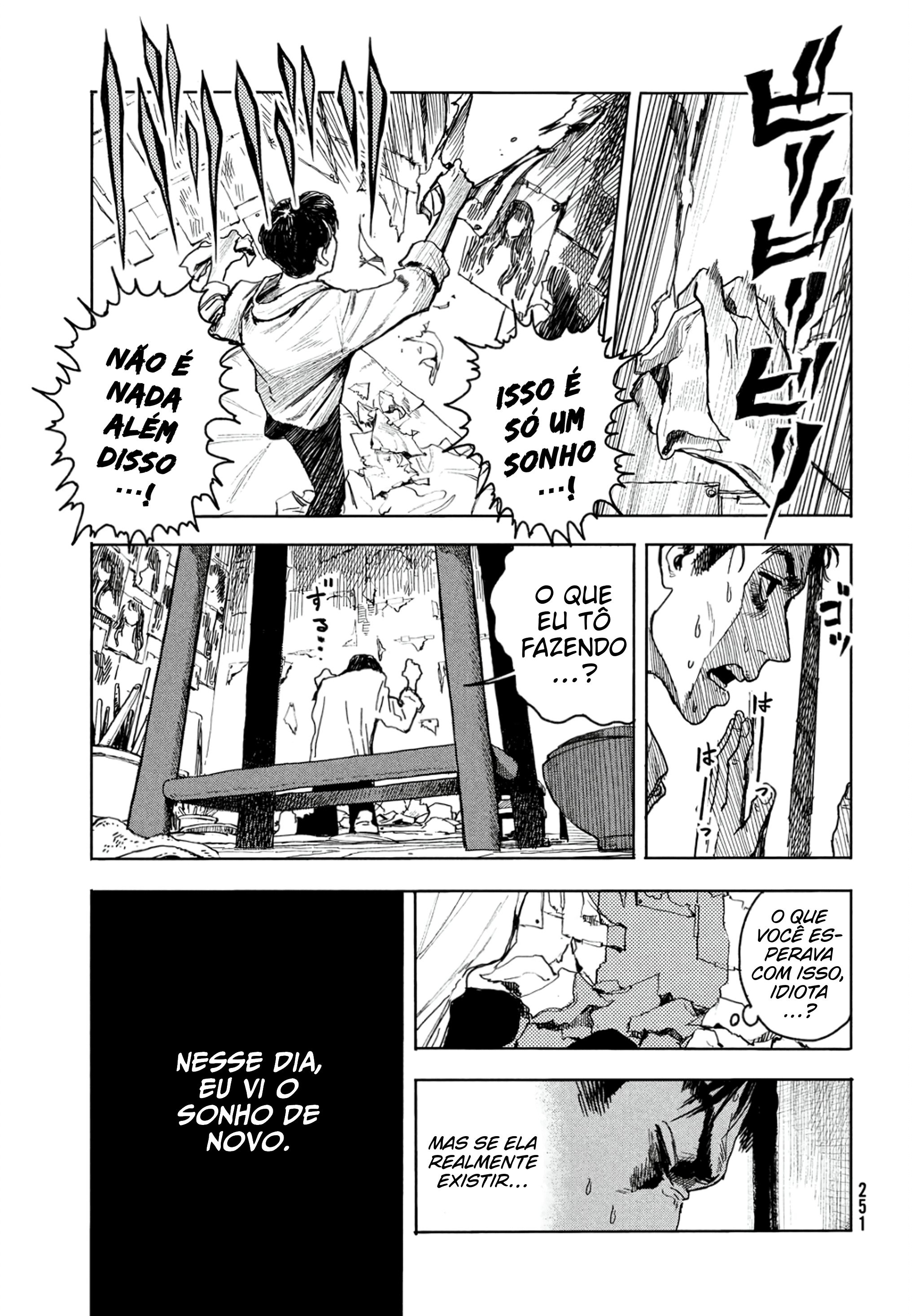 Kishibe no Yume Oneshot 第13页