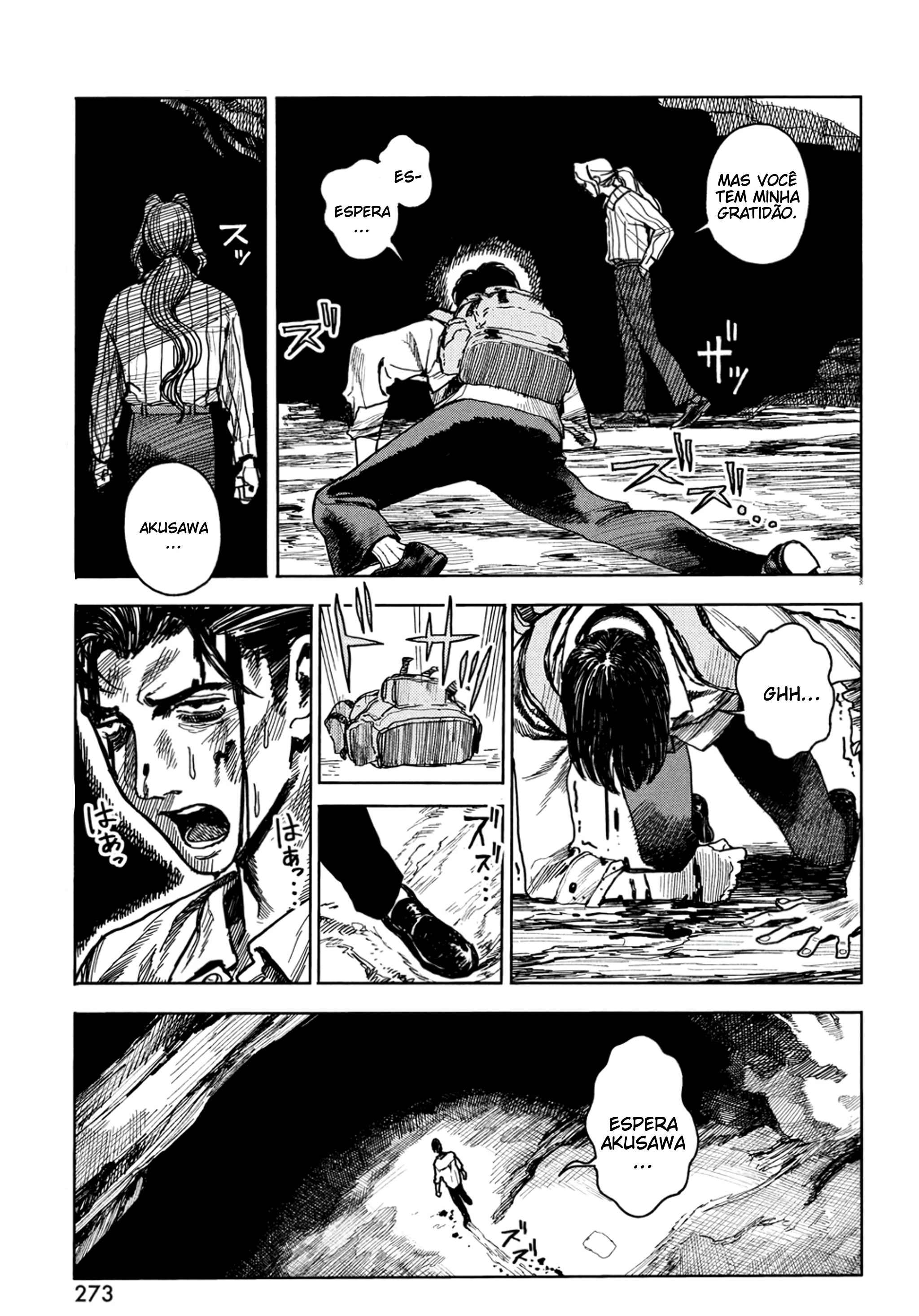 Kishibe no Yume Oneshot 第34页