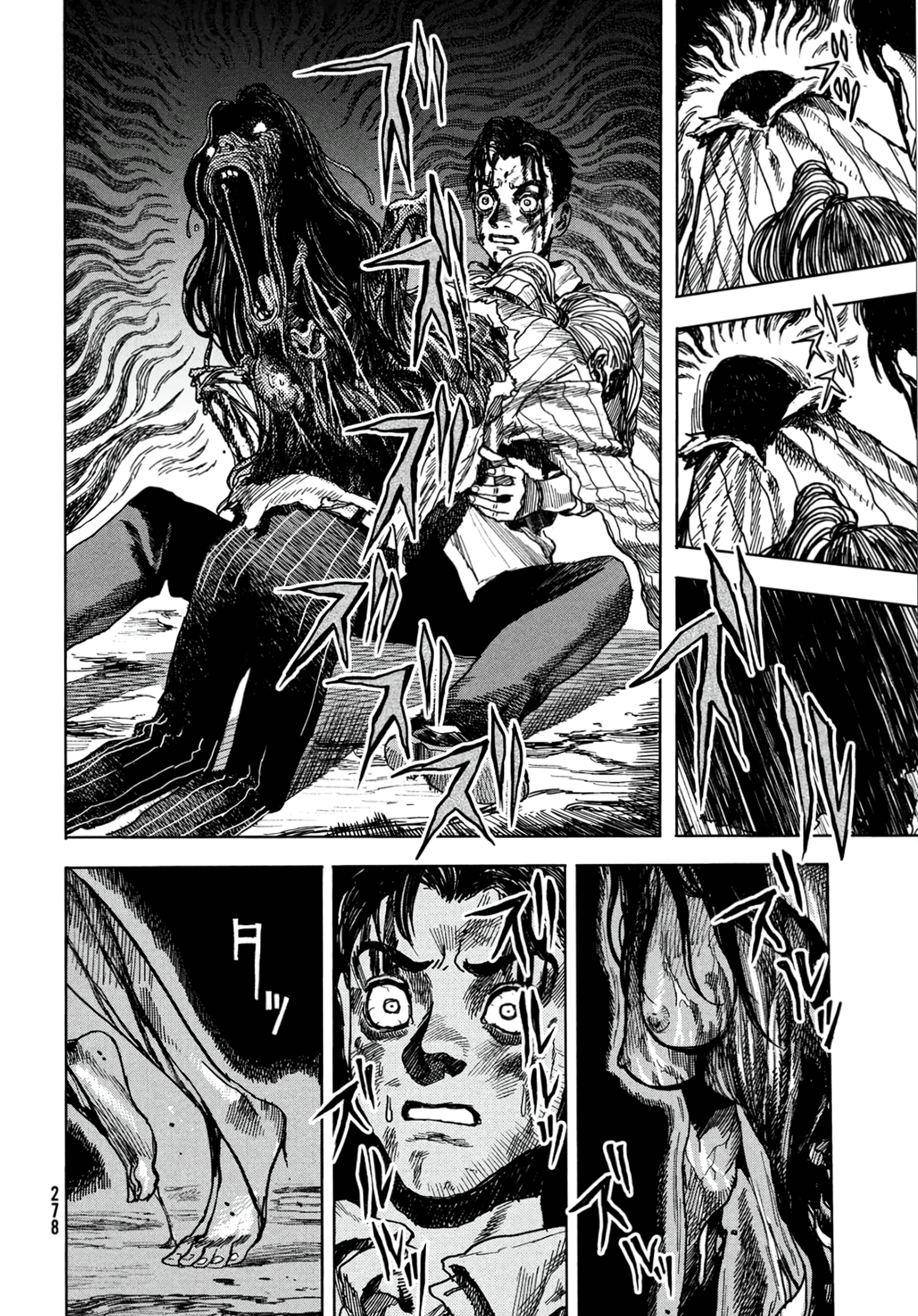 Kishibe no Yume Oneshot 第39页