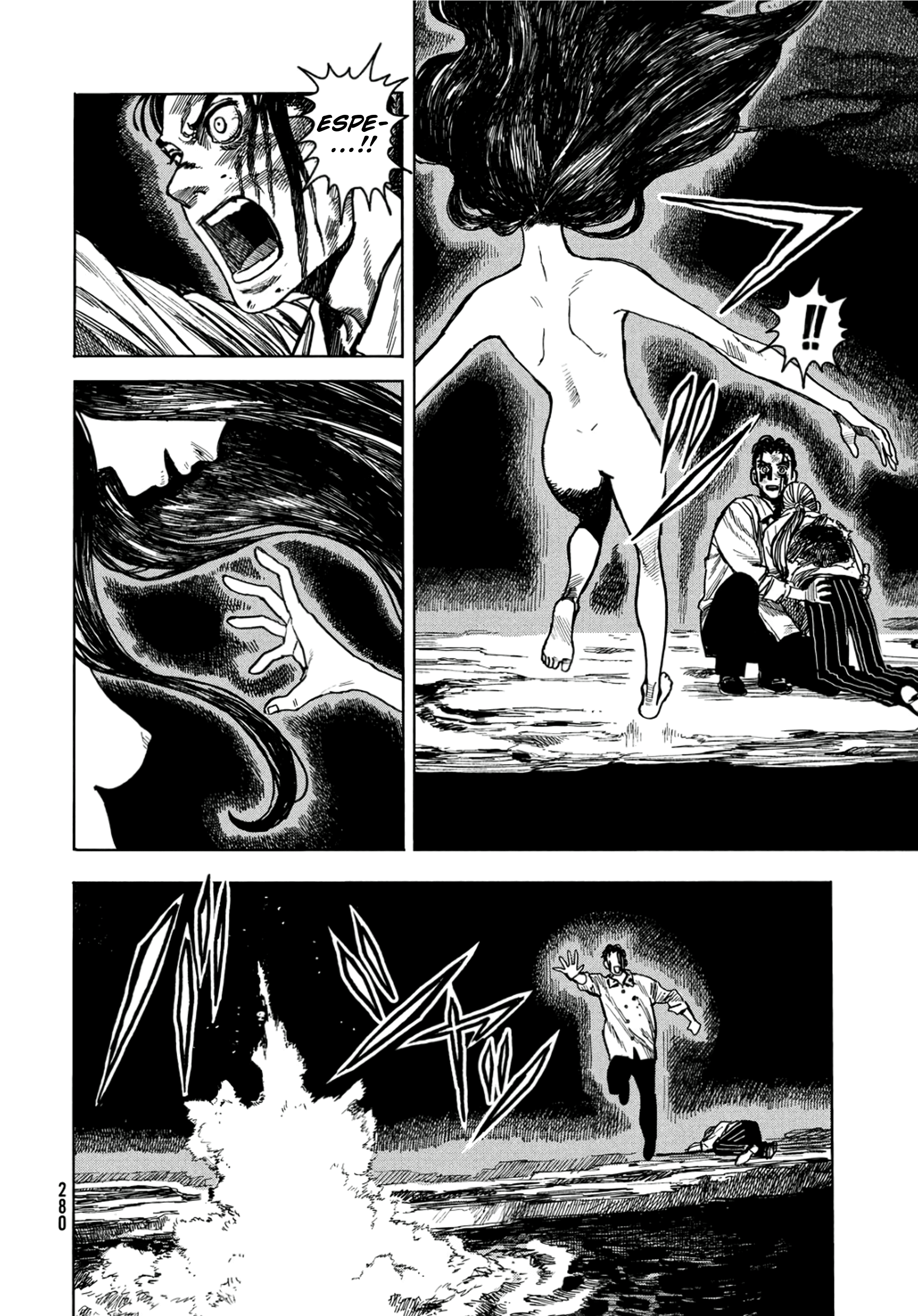 Kishibe no Yume Oneshot 第41页