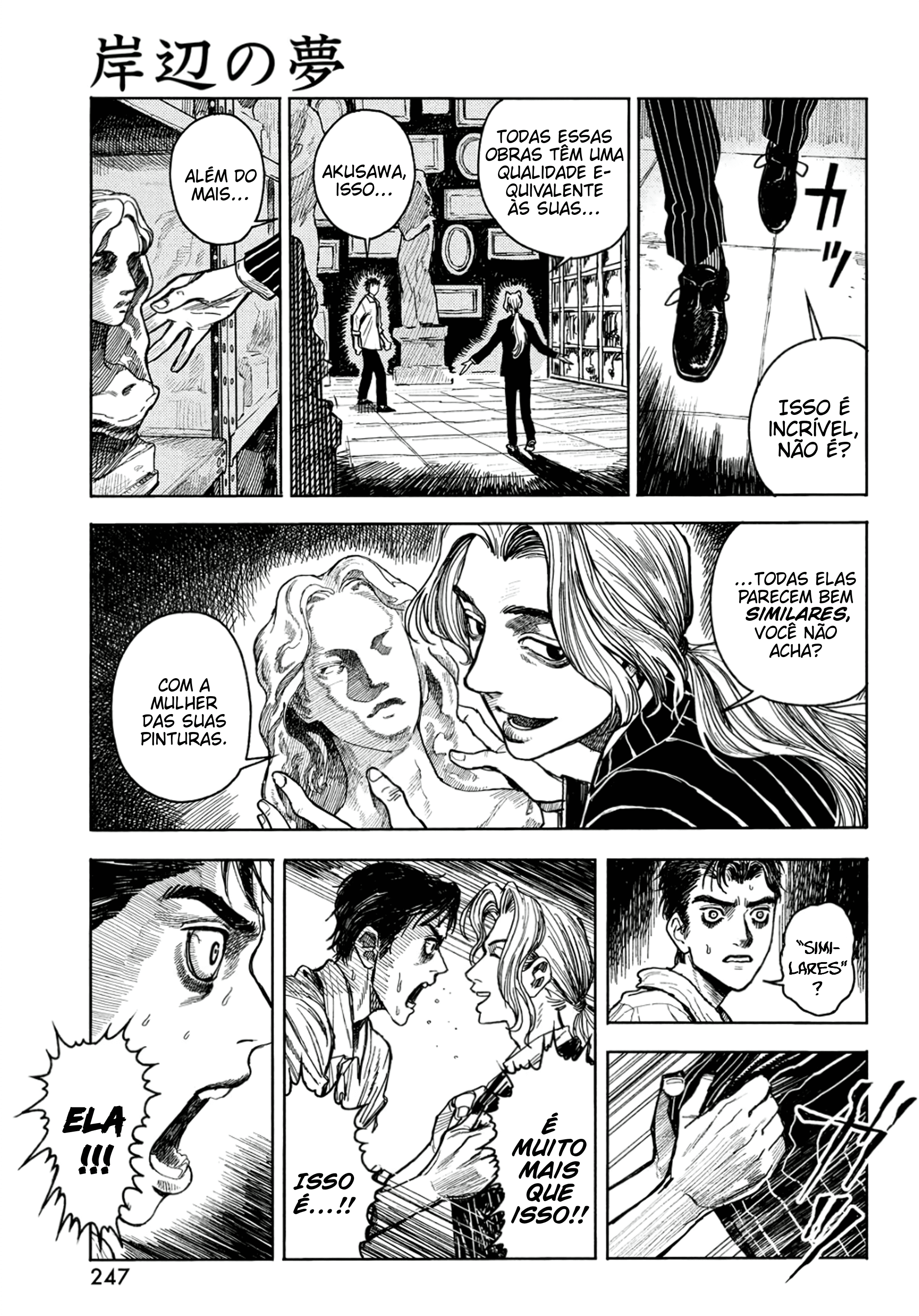 Kishibe no Yume Oneshot 第9页