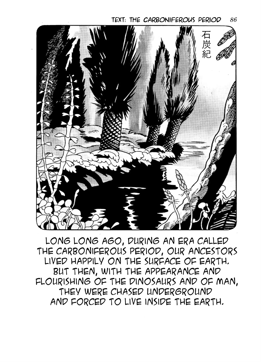 The Mysterious Underground Men The Carboniferous Period (Black and White) 第1页