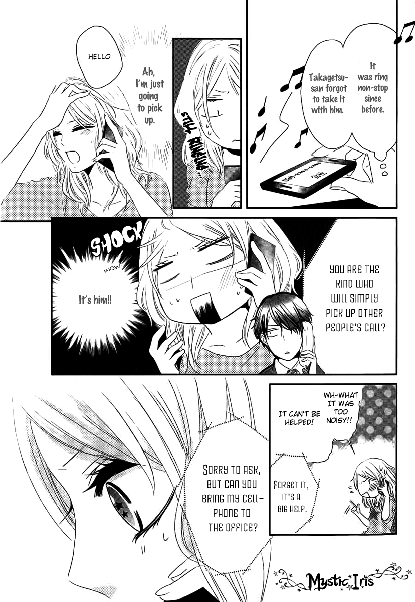 Rinjin wa Chou The Butterfly Next Door 第14页