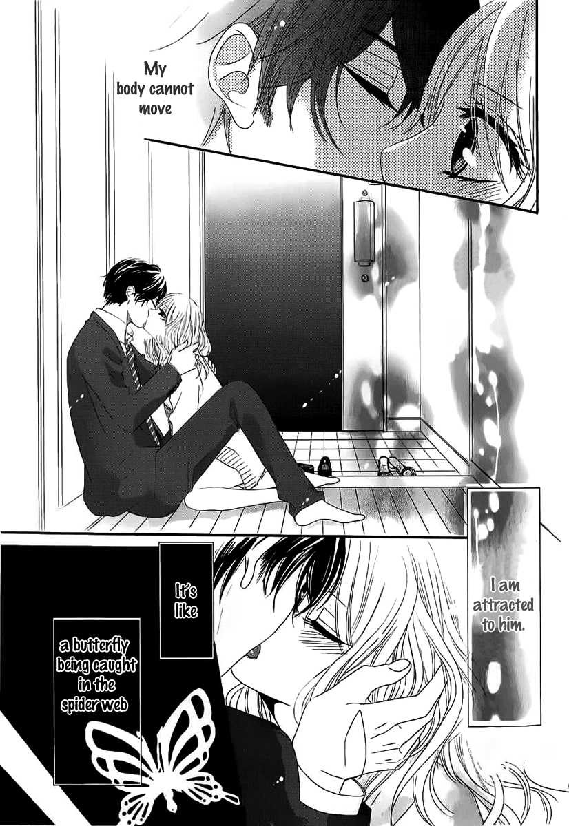 Rinjin wa Chou The Butterfly Next Door 第24页