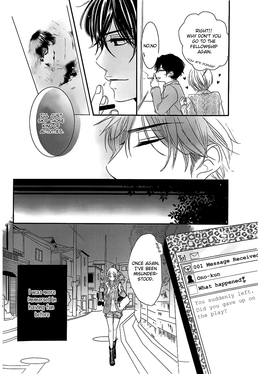 Rinjin wa Chou The Butterfly Next Door 第33页