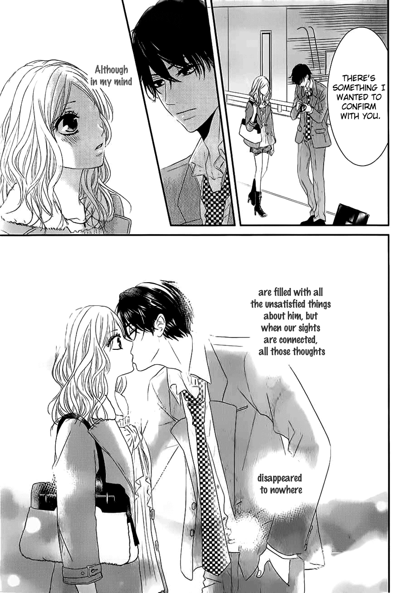Rinjin wa Chou The Butterfly Next Door 第36页