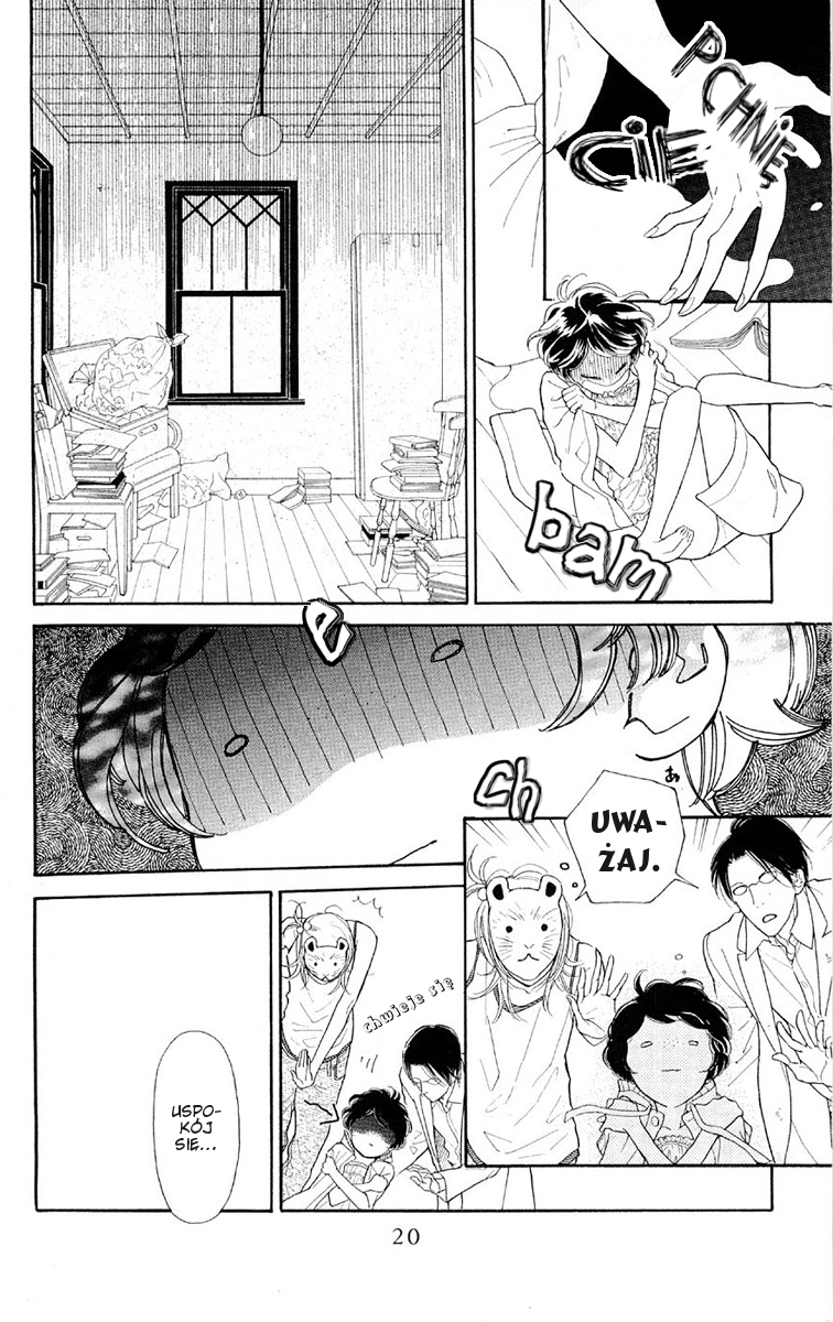 Issho ni Neyou yo Rozdział 1 第22页