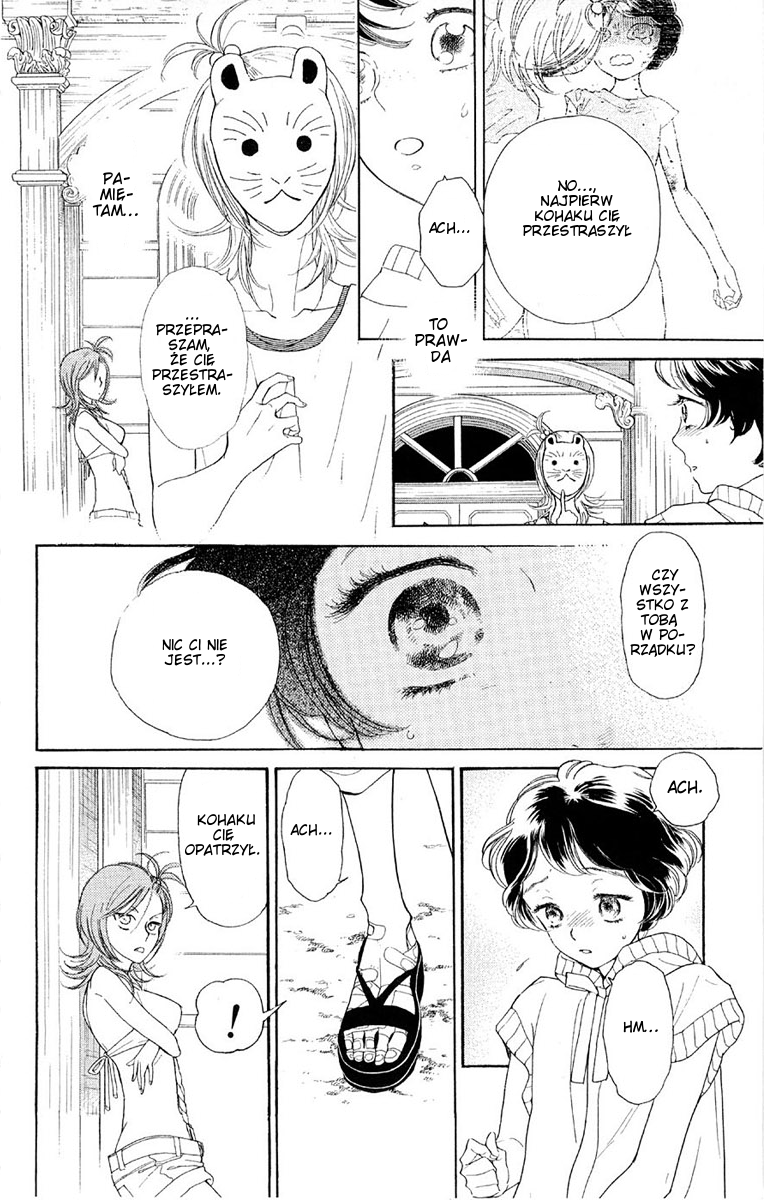 Issho ni Neyou yo Rozdział 1 第24页