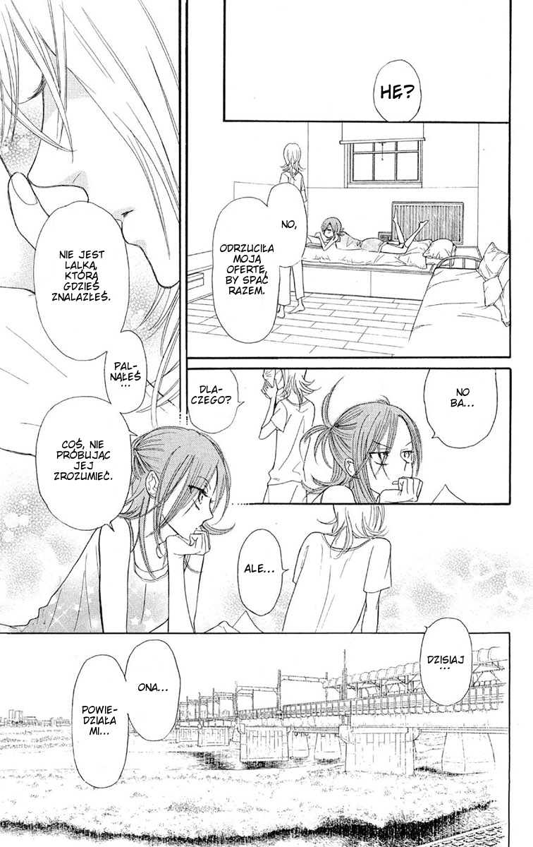 Issho ni Neyou yo Rozdział 1 第45页