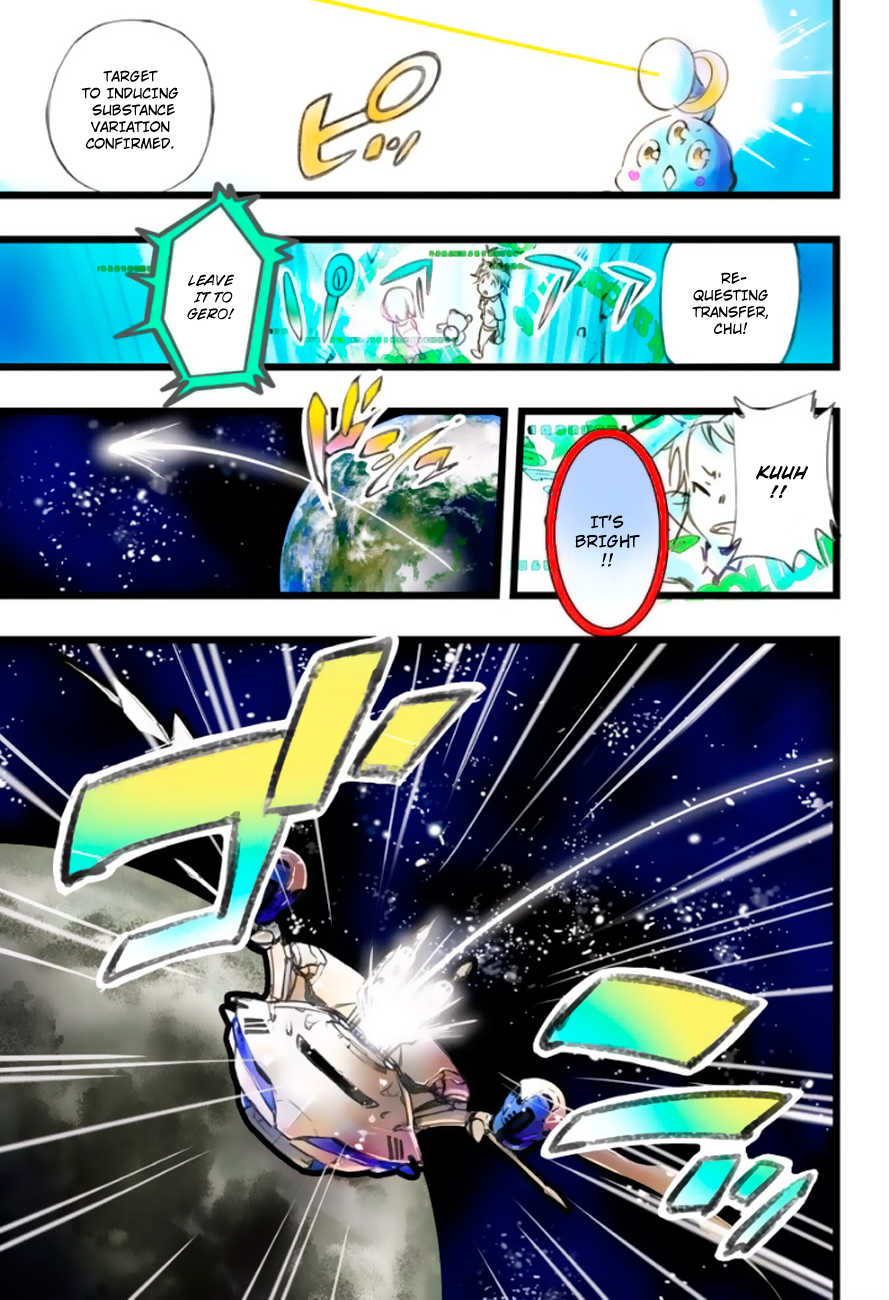 elDLIVE Super Cool Space Girl 第20页