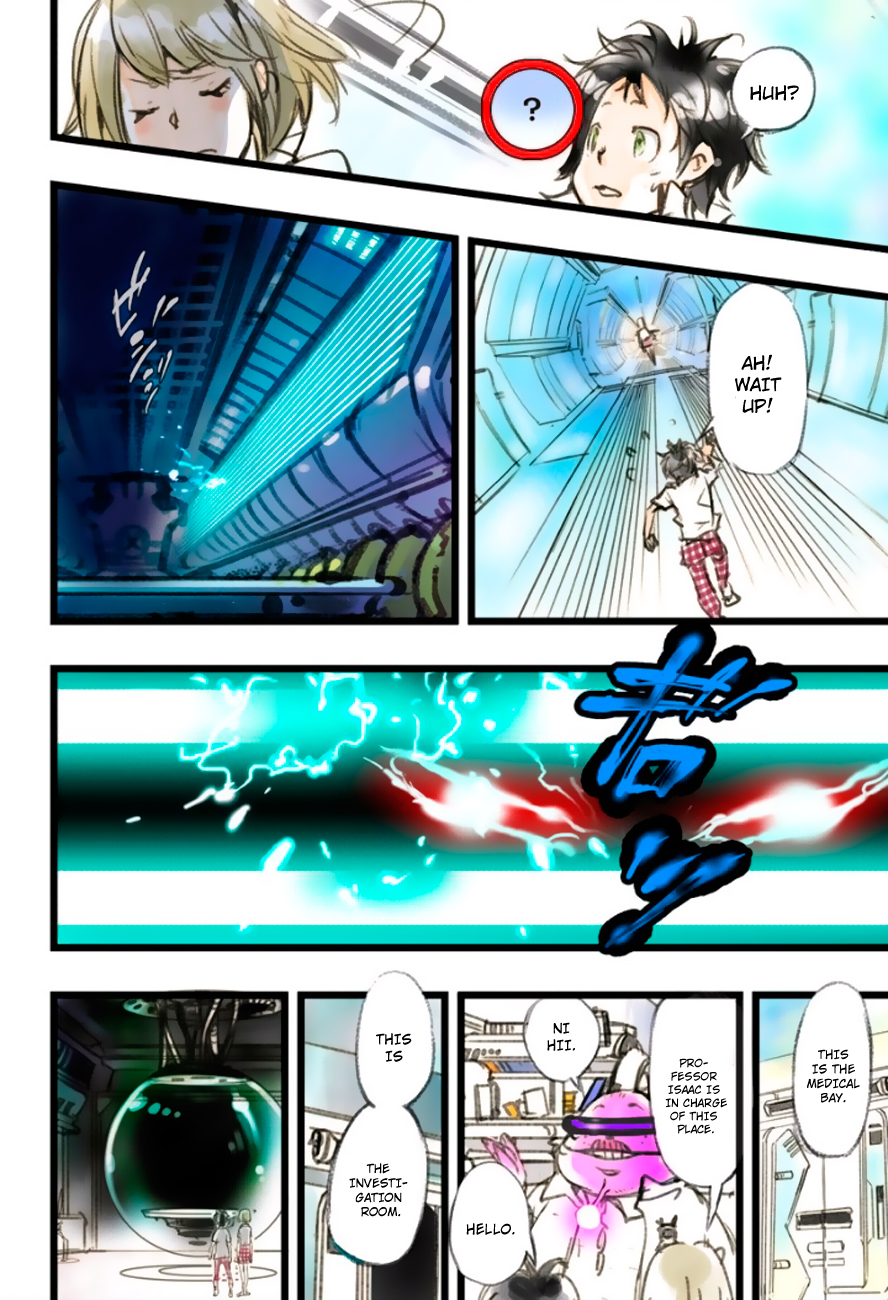 elDLIVE Super Cool Space Girl 第25页