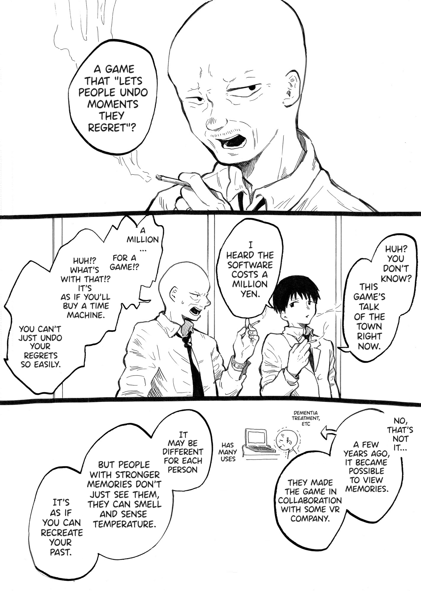 A Game That "Lets People Undo Moments They Regret" 第1页