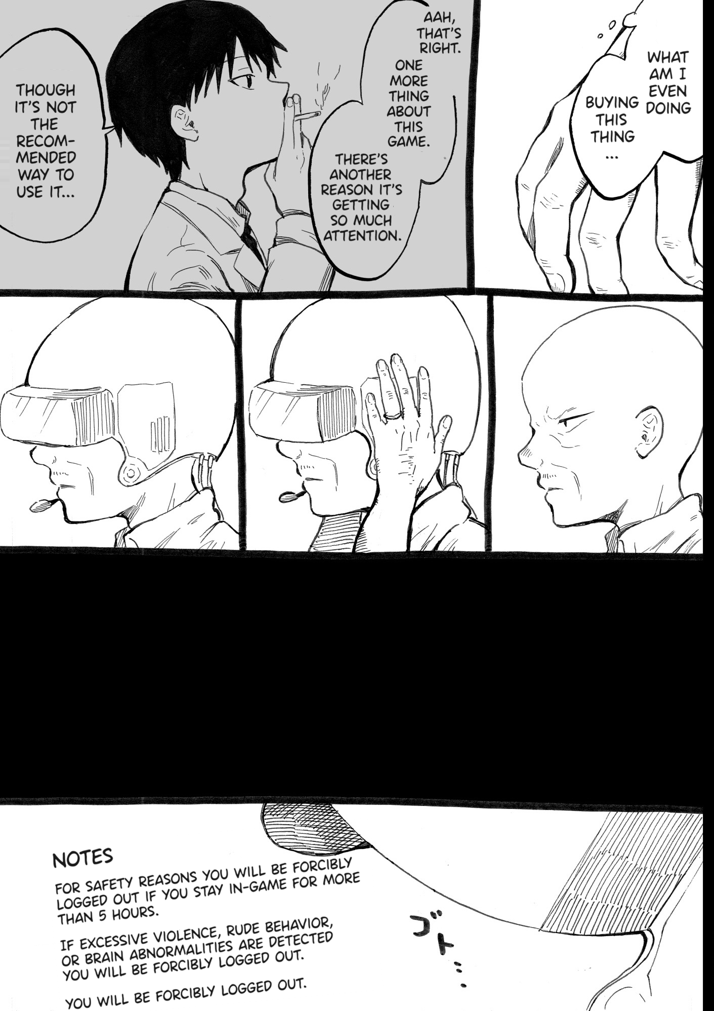 A Game That "Lets People Undo Moments They Regret" 第4页