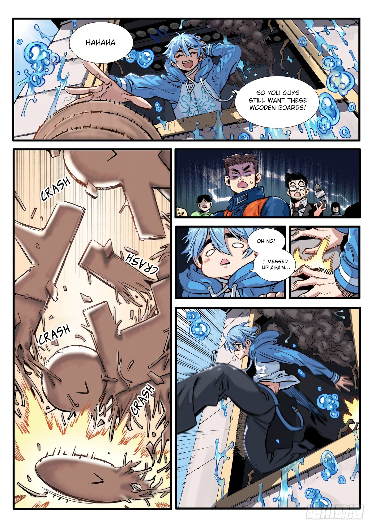 Outta Fire Dragon Son Chi Hai! 第9页