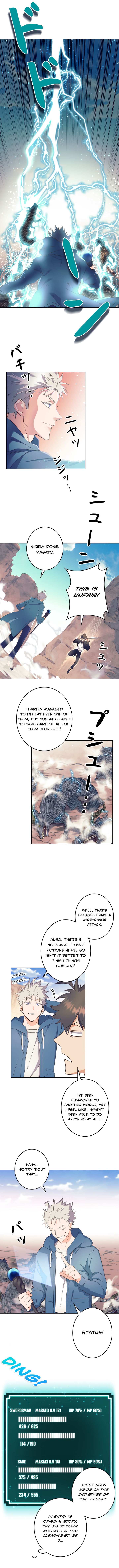 Isekai ni Ittara Bunretsu Shite Shimatta Ch. 2 第9页