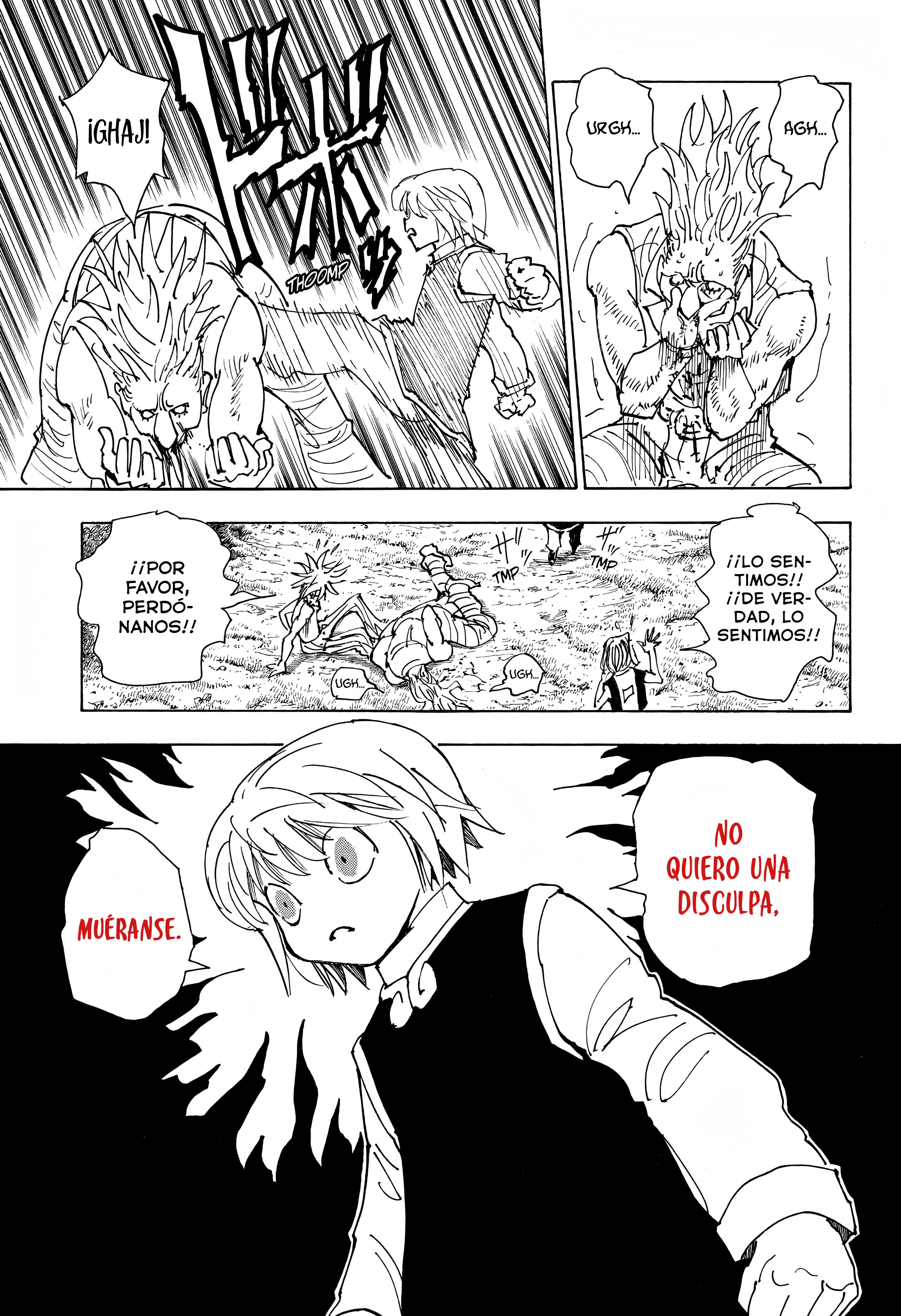Hunter x Hunter Recuerdos de Kurapika: Parte 2 第19页