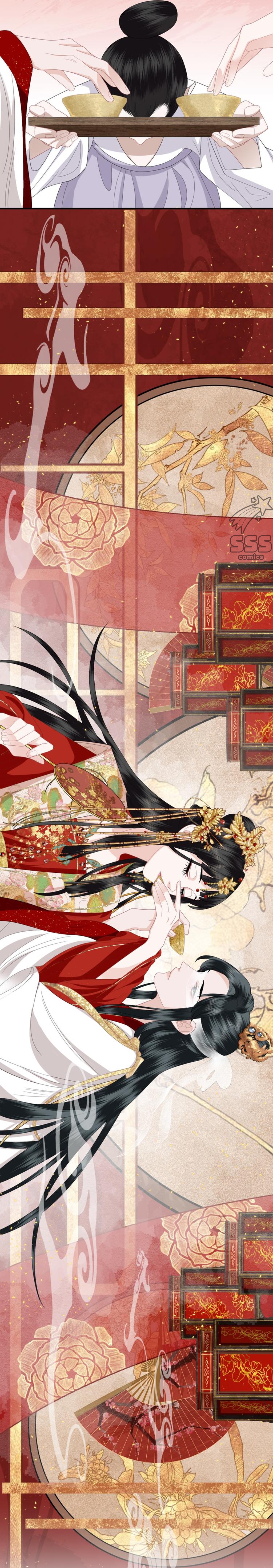Fragrance Princess Ch. 6 第11页