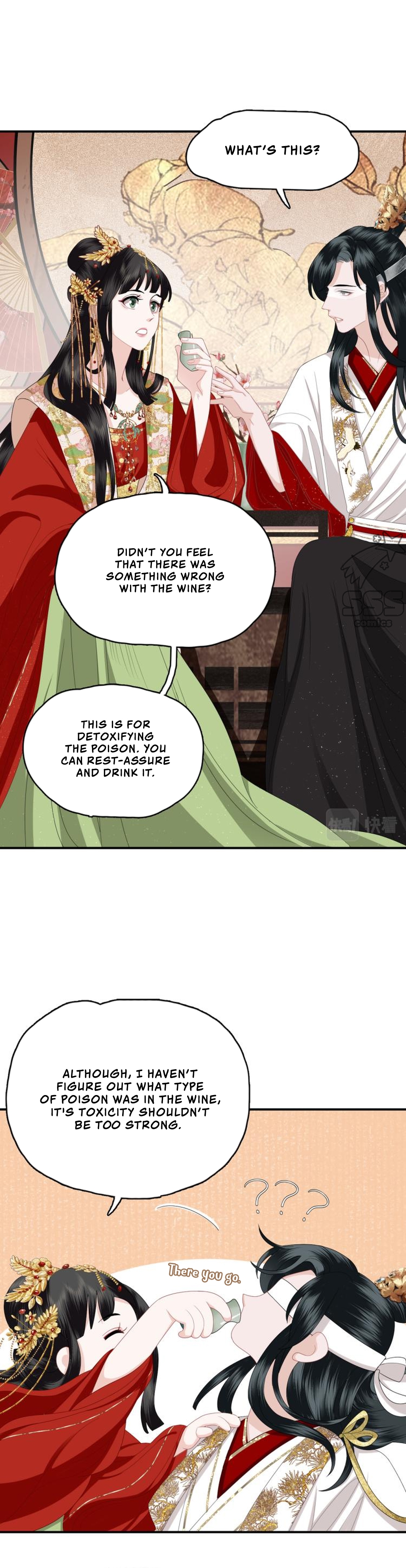 Fragrance Princess Ch. 6 第18页