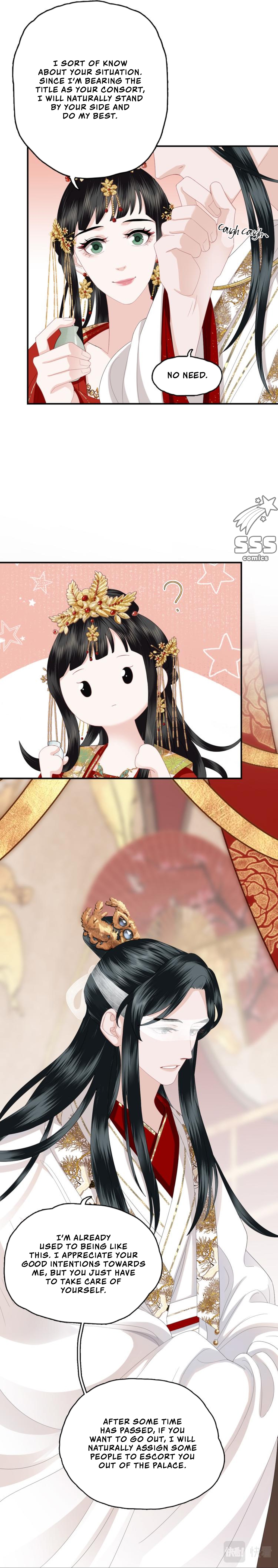 Fragrance Princess Ch. 6 第19页