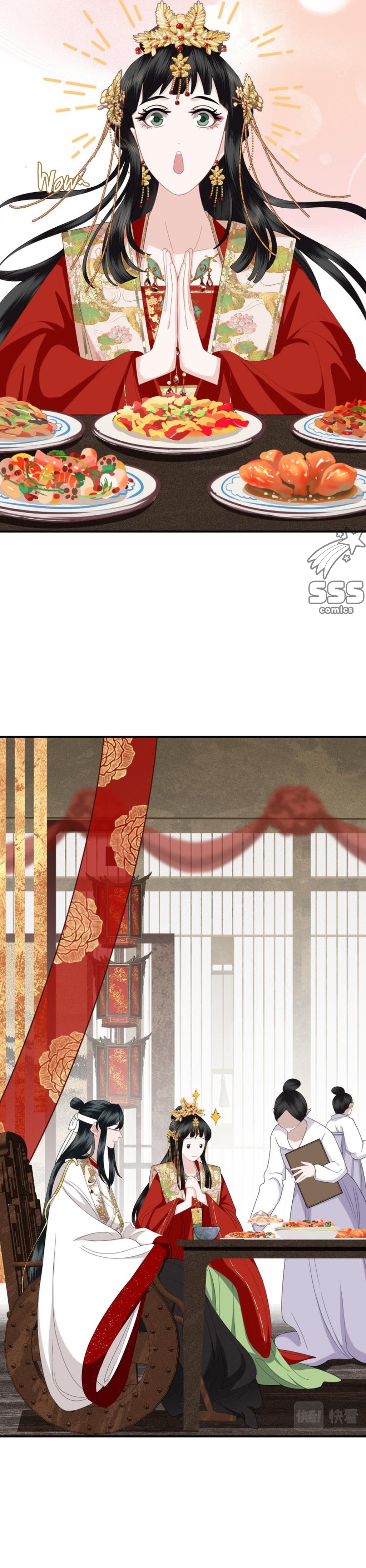 Fragrance Princess Ch. 6 第21页