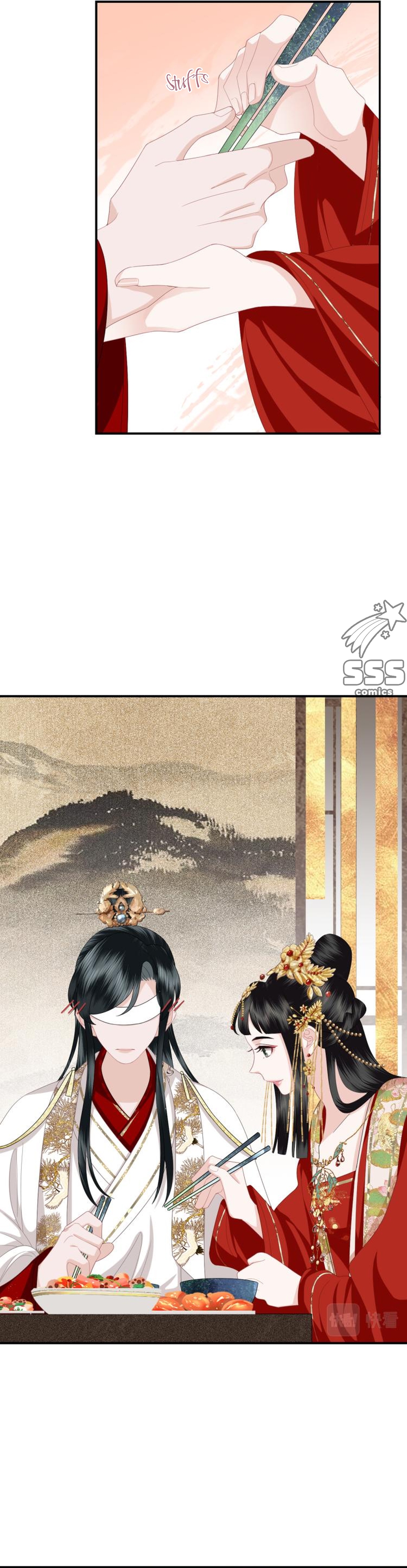 Fragrance Princess Ch. 6 第23页