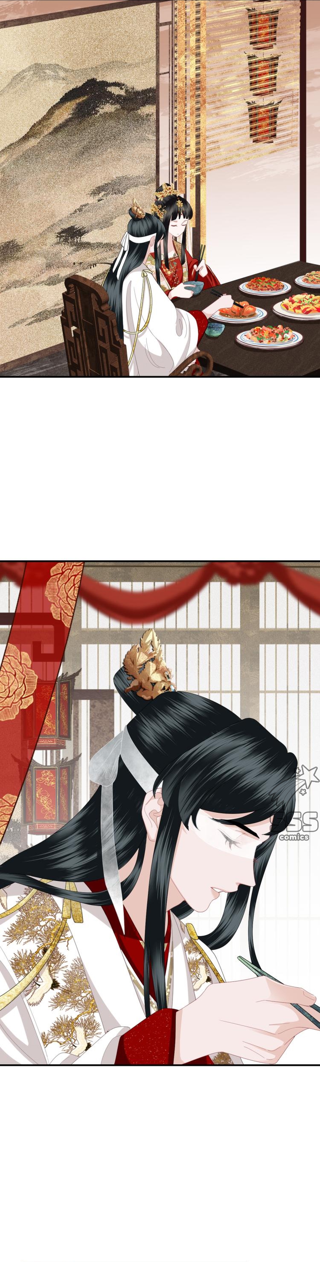 Fragrance Princess Ch. 6 第24页