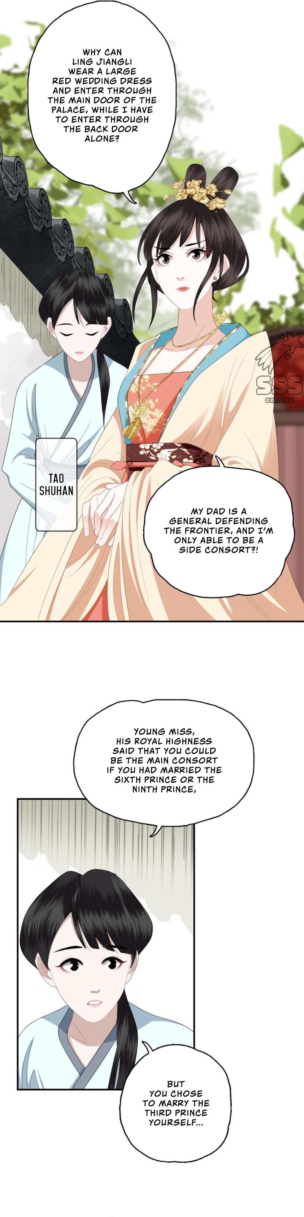 Fragrance Princess Ch. 6 第7页
