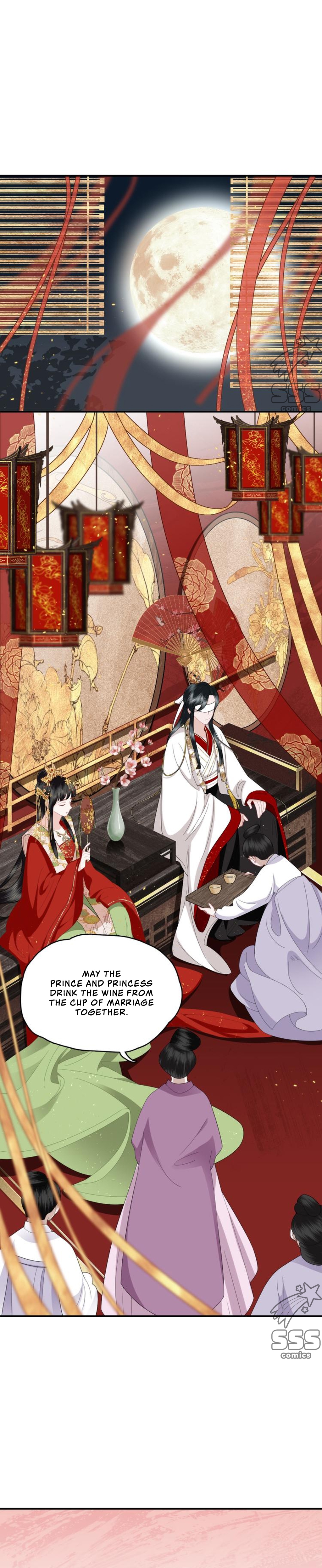 Fragrance Princess Ch. 6 第10页
