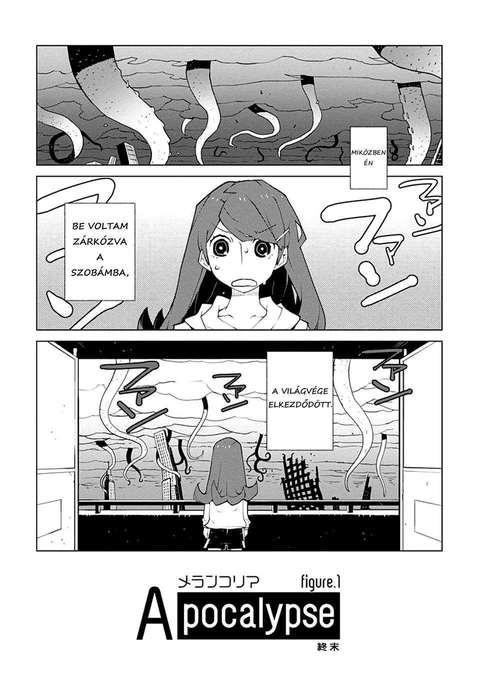 Melancholia Apocalypse 第3页