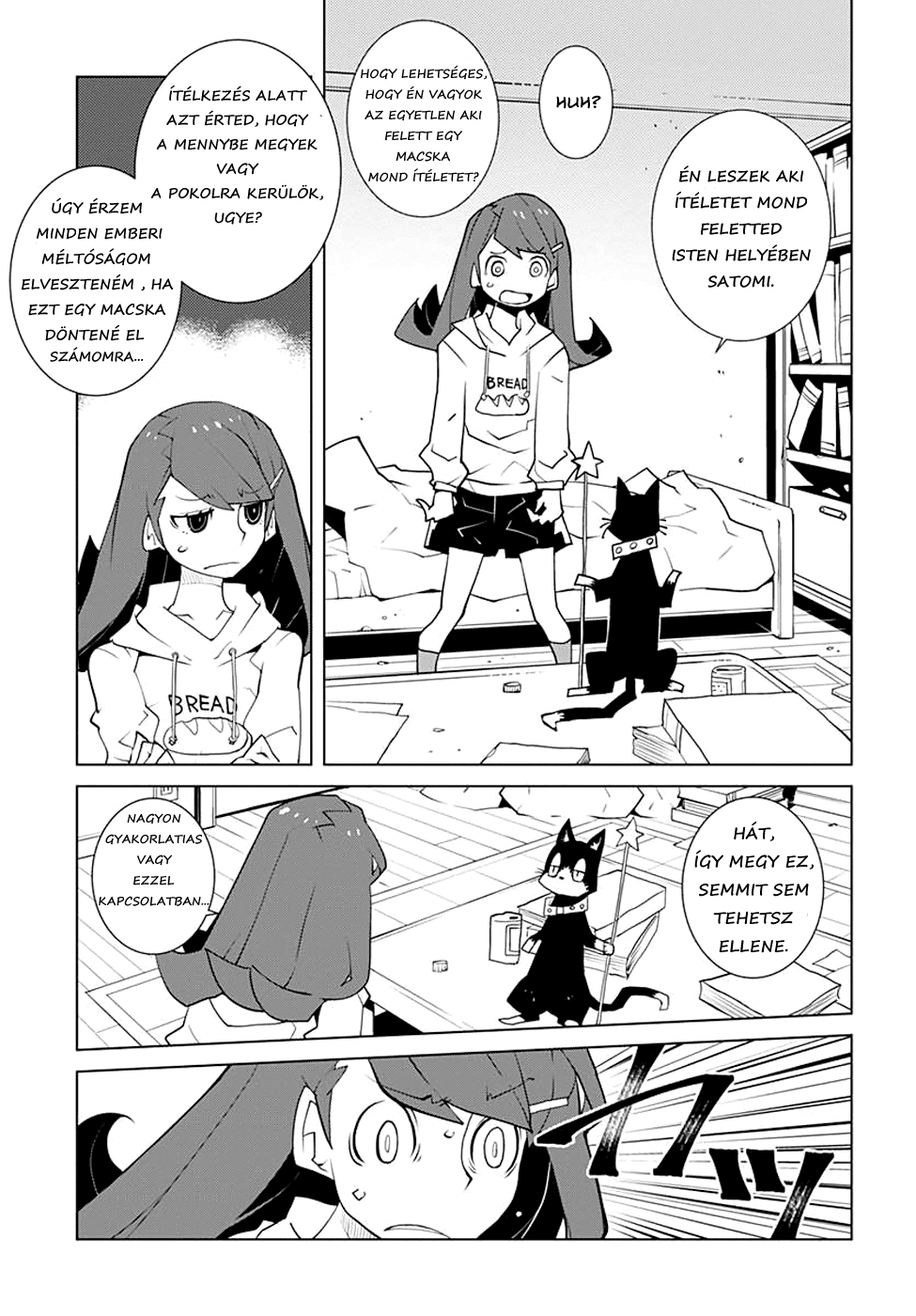 Melancholia Apocalypse 第5页
