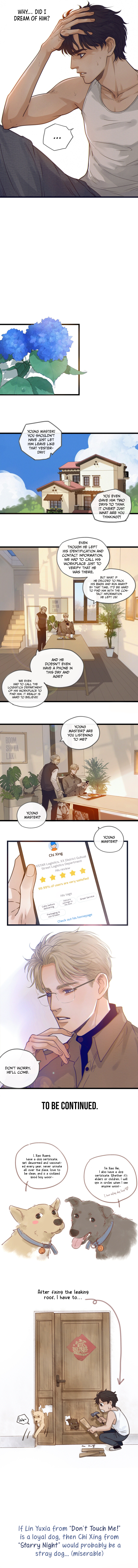 Starry Night Deductible Conditions 第8页