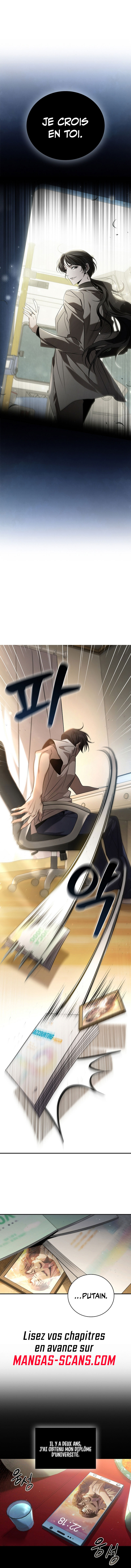 Raising the Princess After Her Death Prologue 第11页