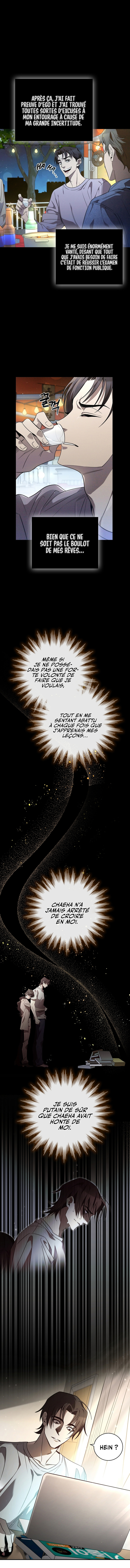 Raising the Princess After Her Death Prologue 第12页