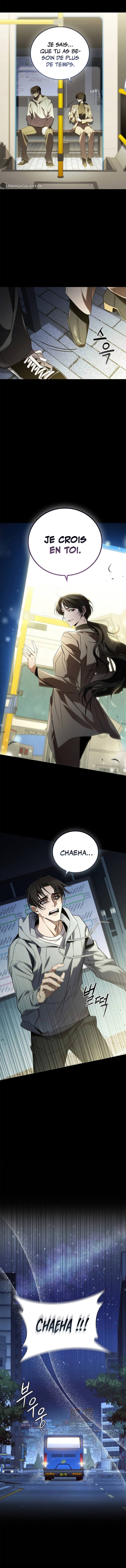 Raising the Princess After Her Death Prologue 第4页