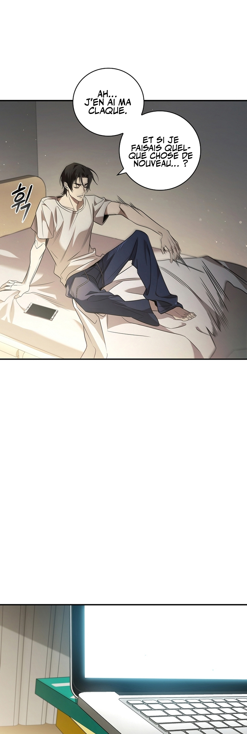 Raising the Princess After Her Death Prologue 第7页