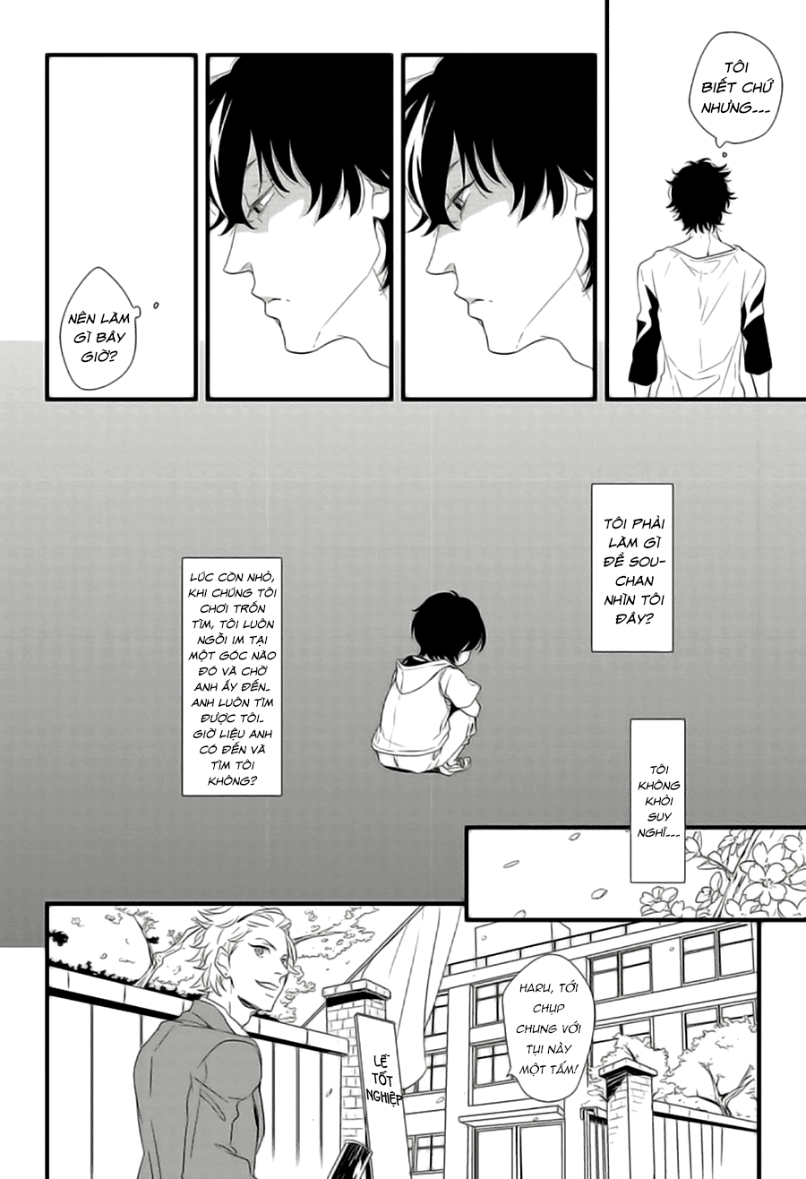 Baka de Guzu wa Daikirai Vol. 1 Ch. 2 第11页